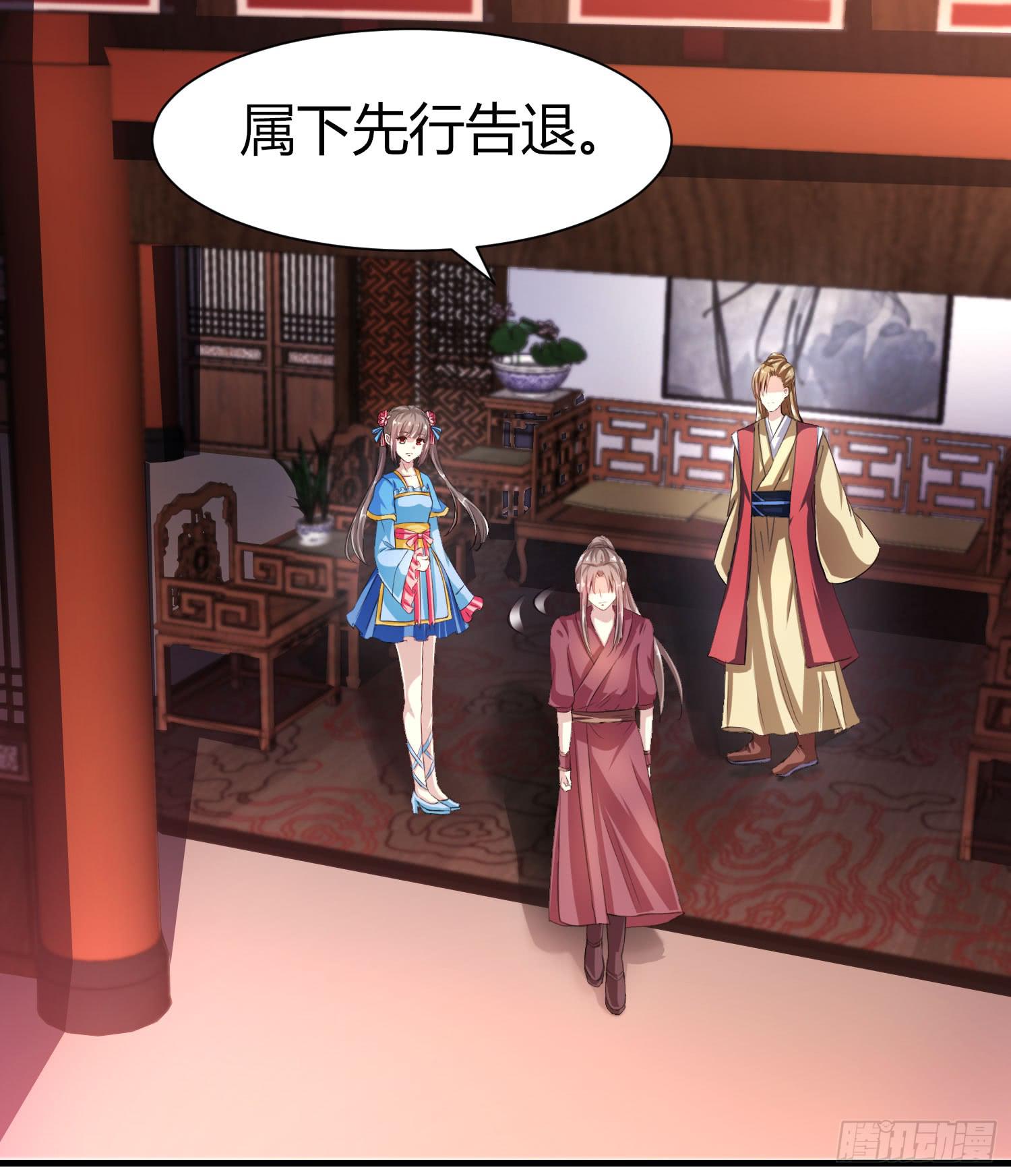 第019话1