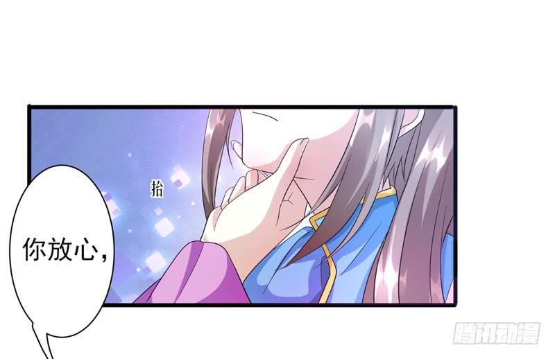 第011话3
