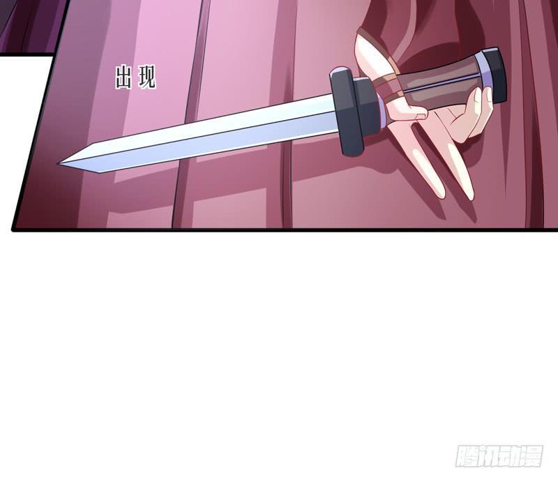 第016话6