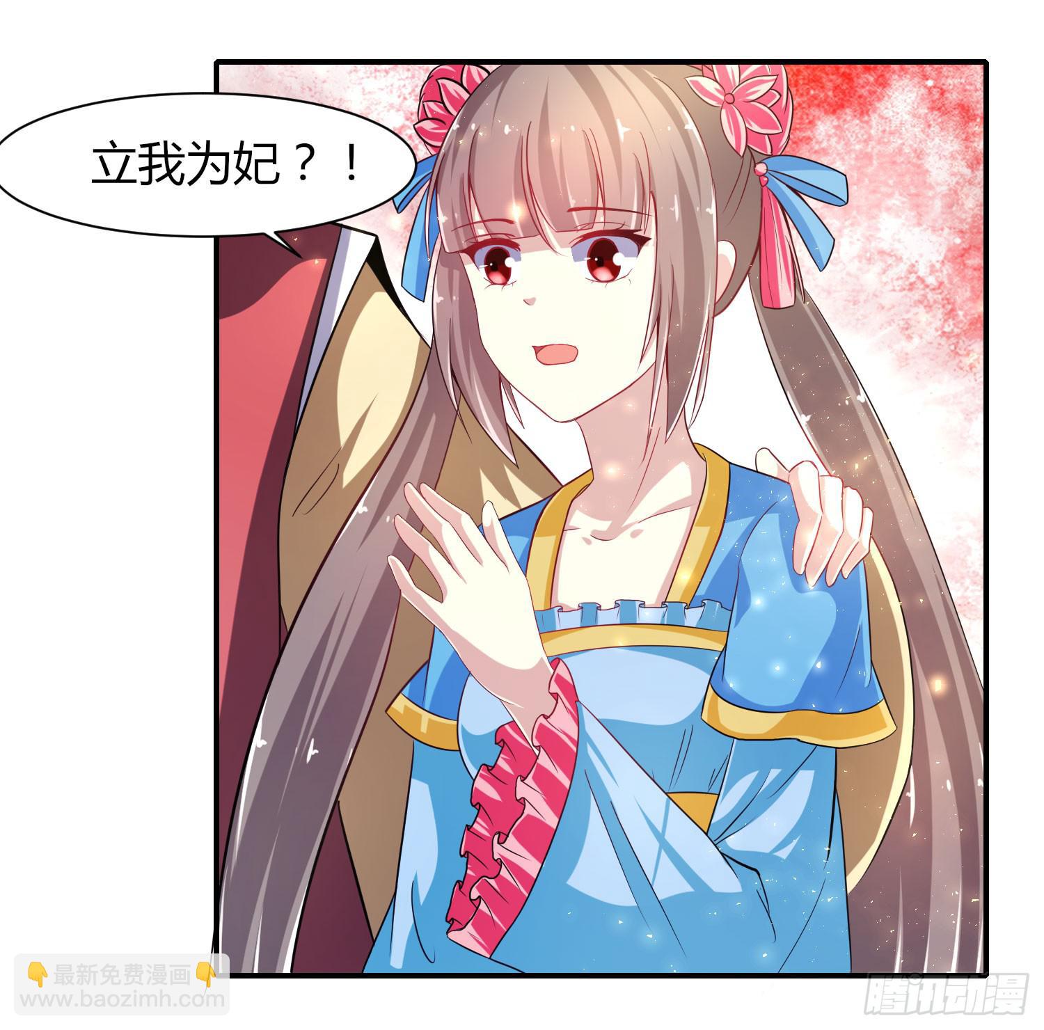 第019话22