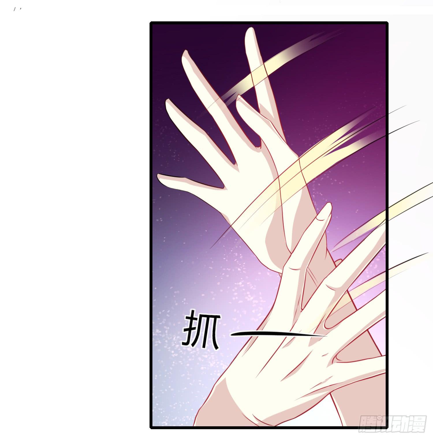 第018话43