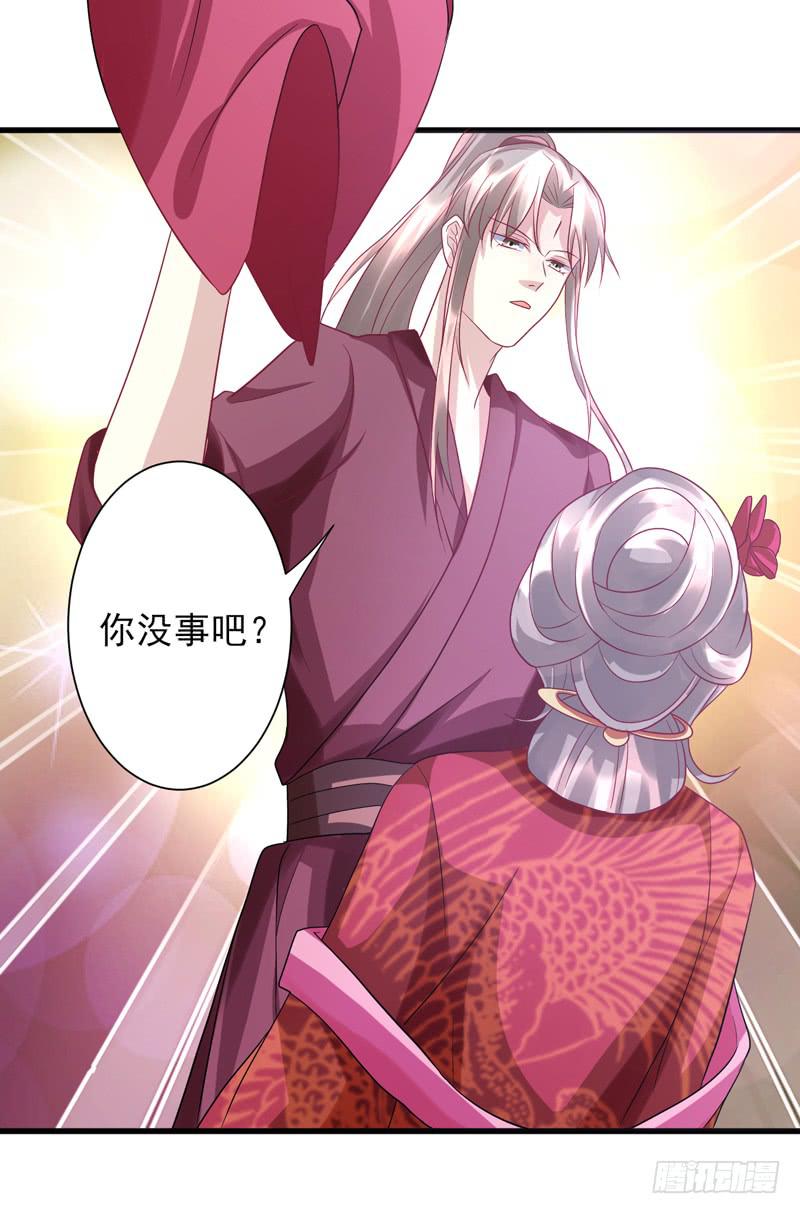 第015话22