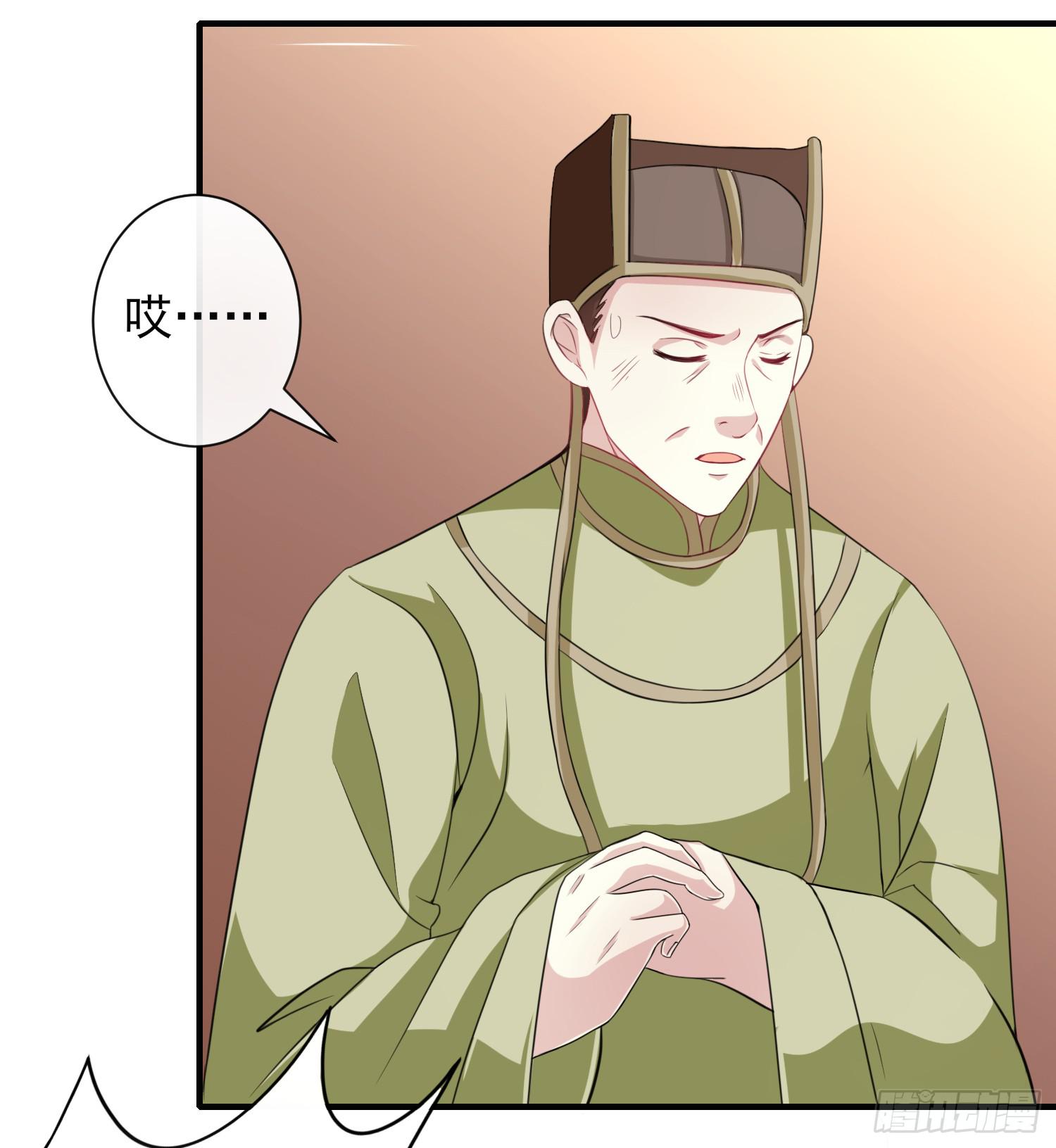 第018话38