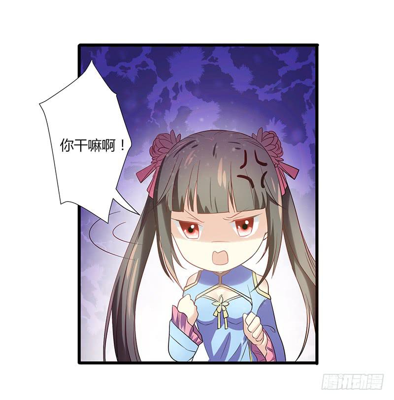 第009话50