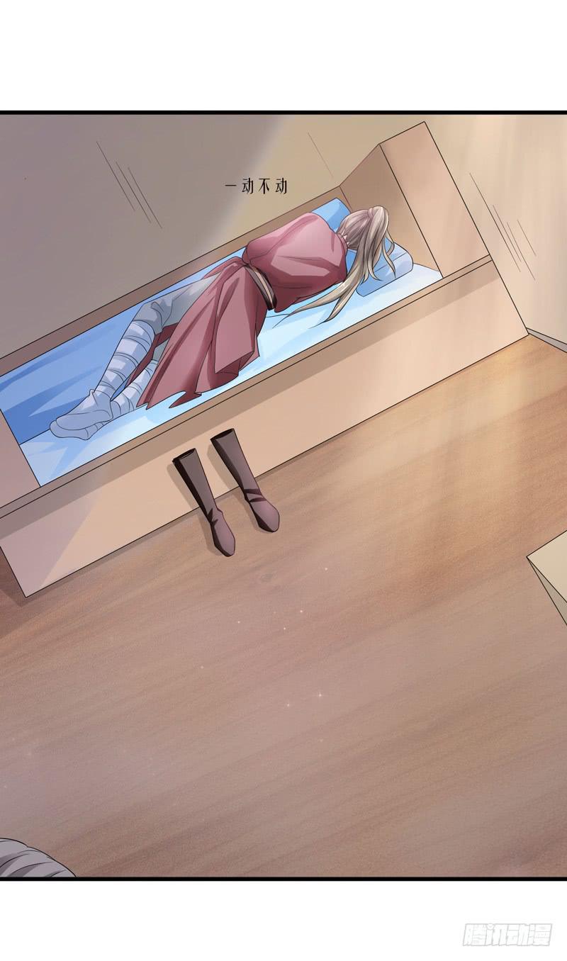 第010话27