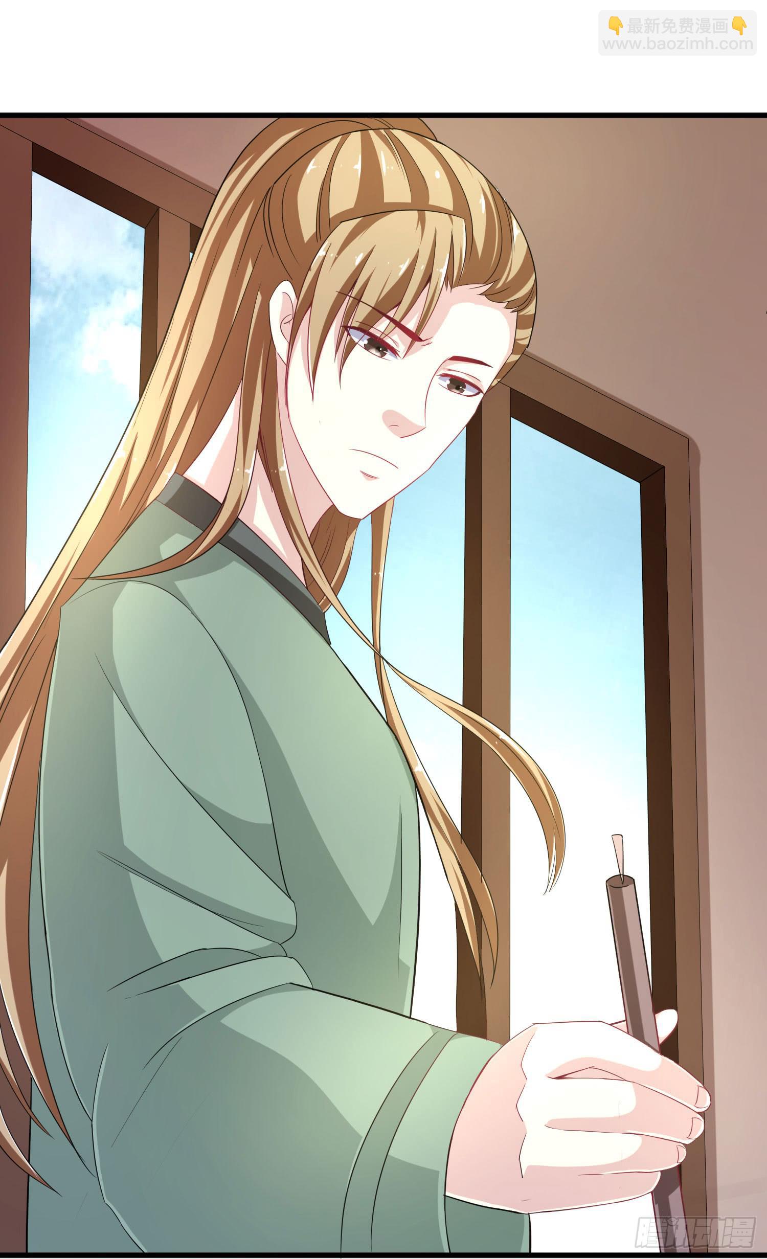 第020话59