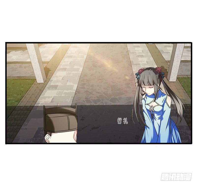第006话3