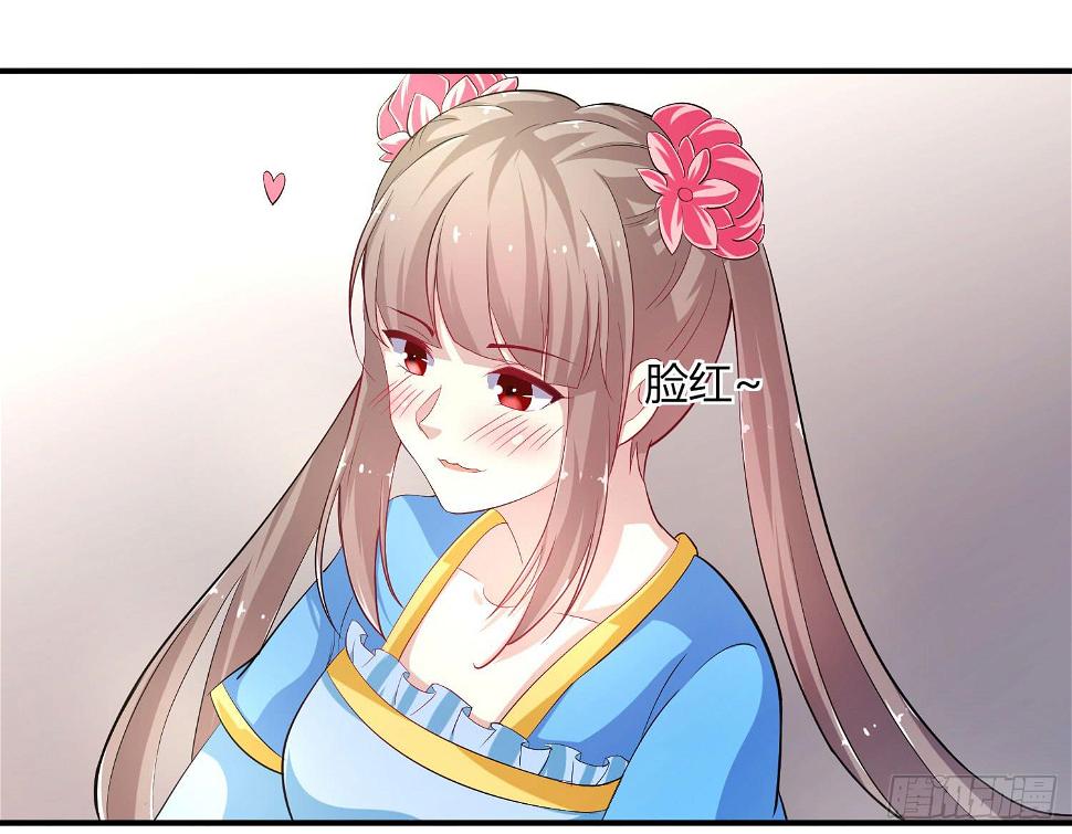 第020话13