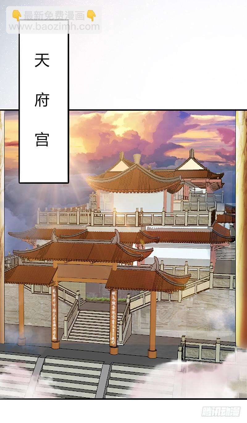 第004话23