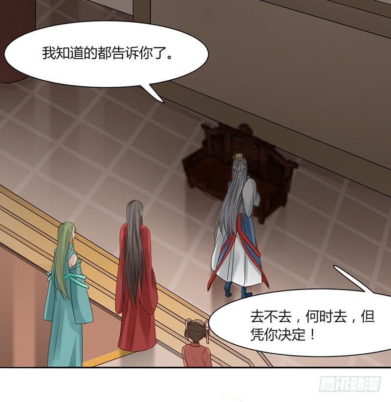 第005话39