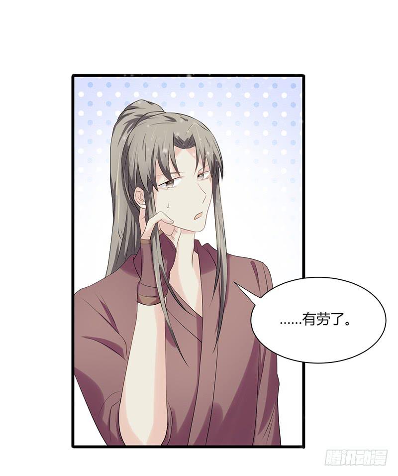 第009话39