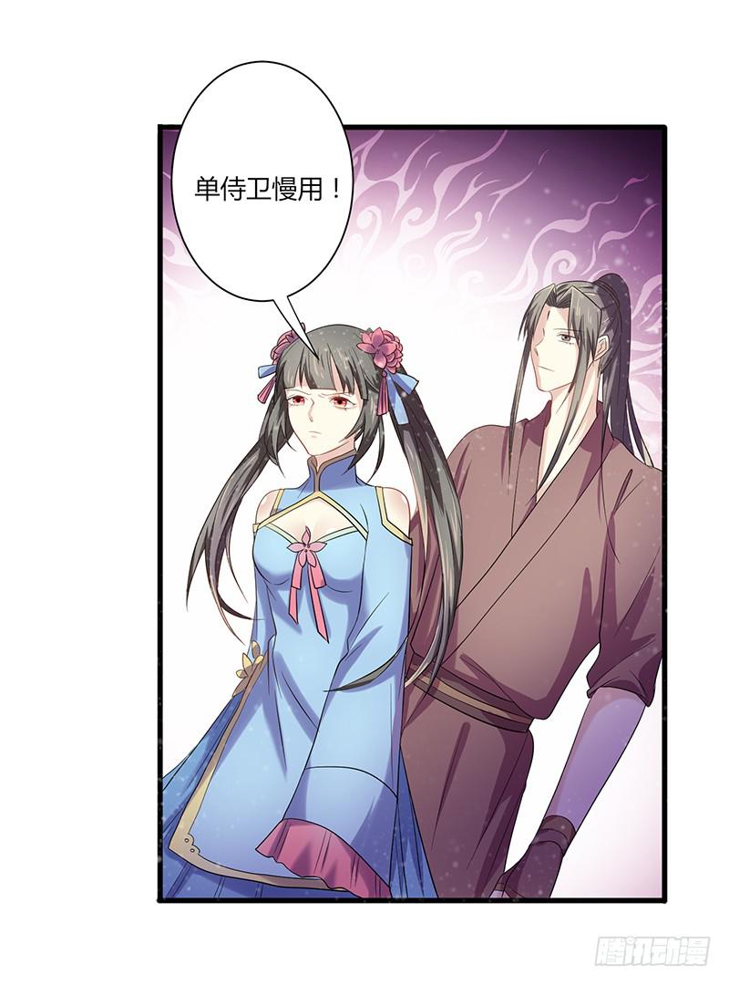 第009话47