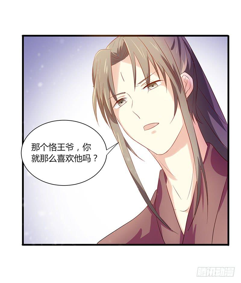 第009话62