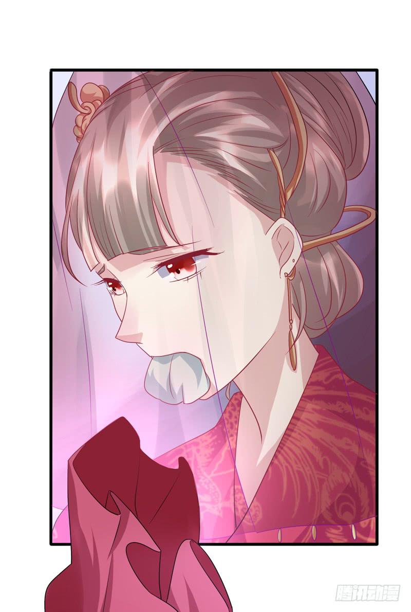 第015话21