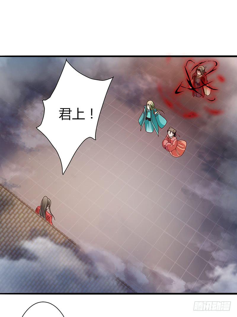 第003话41