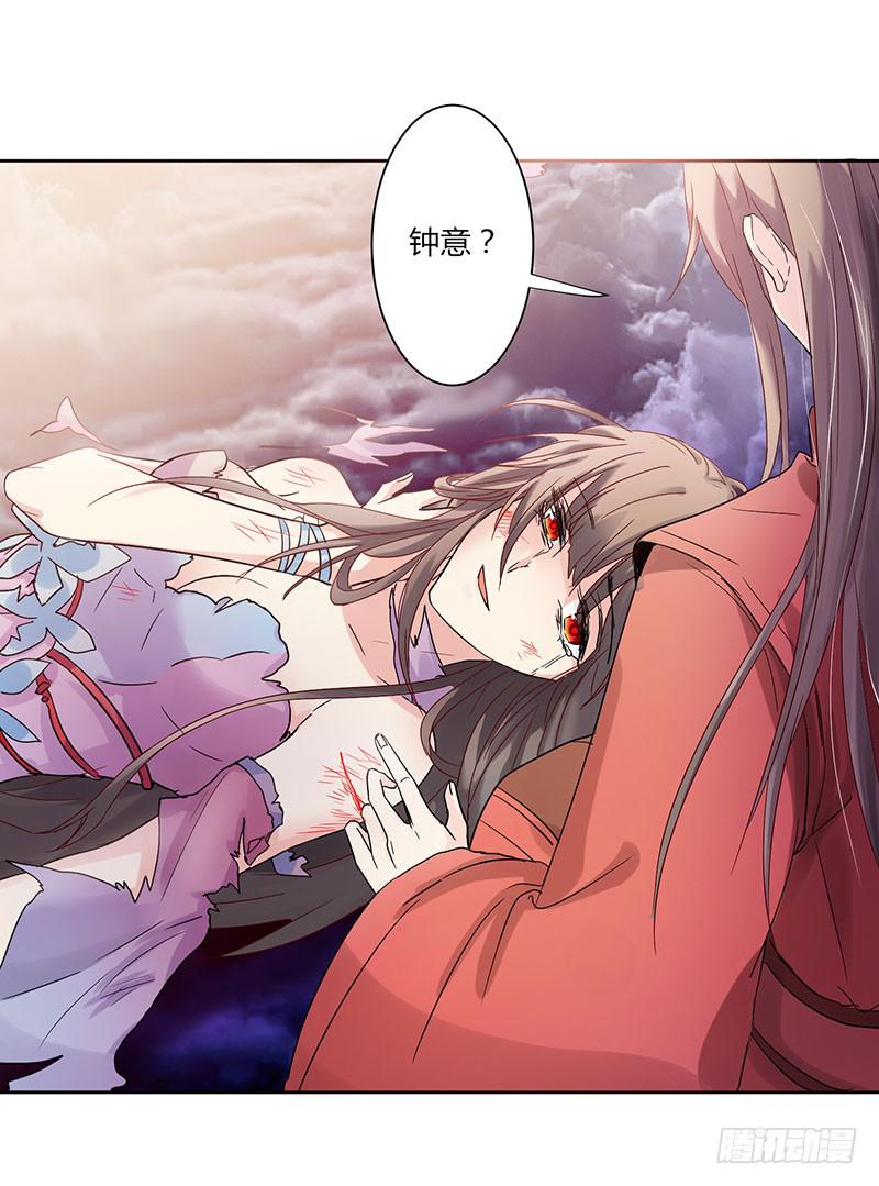 第001话22