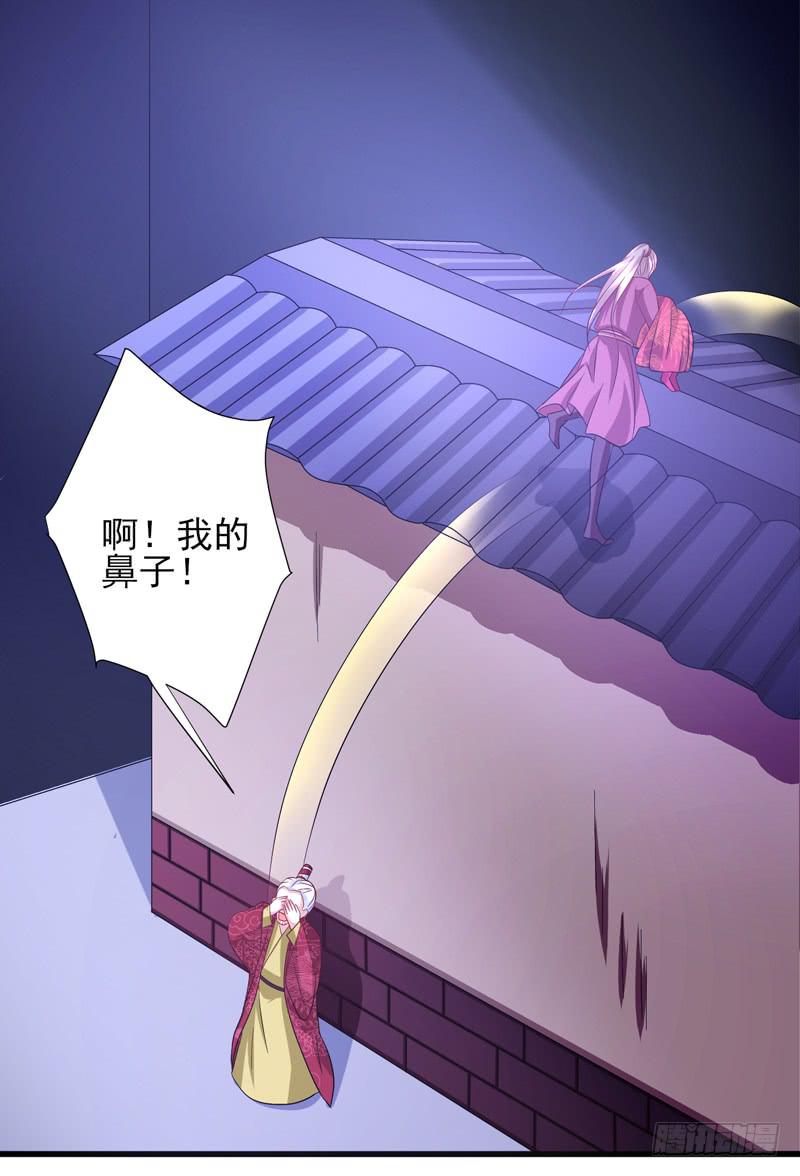 第015话67