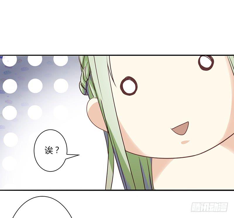 第004话43