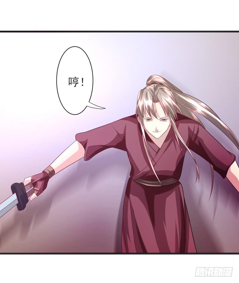 第016话9