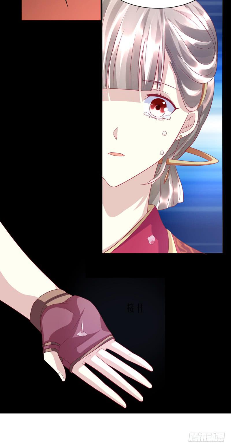 第016话50