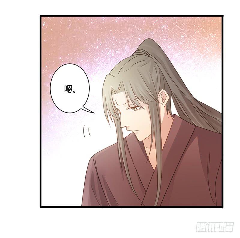 第007话46