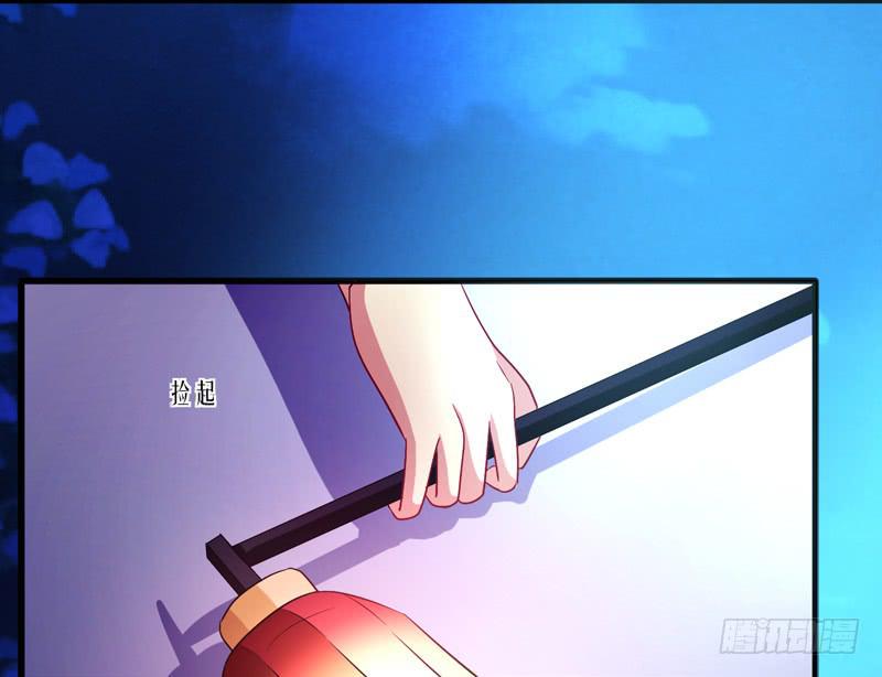 第014话43