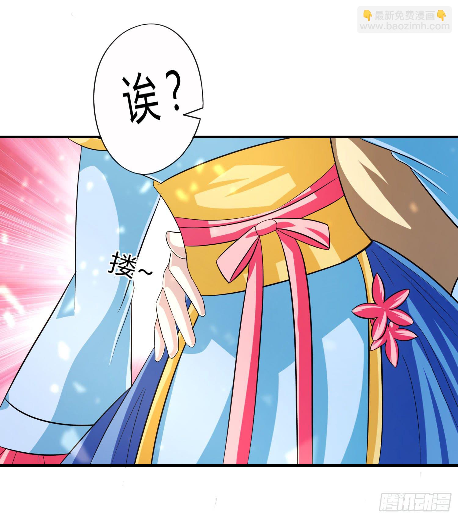 第019话18