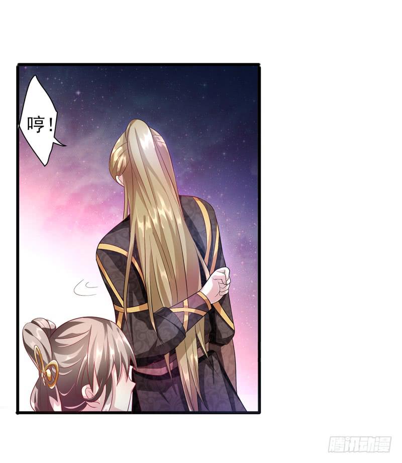第011话34