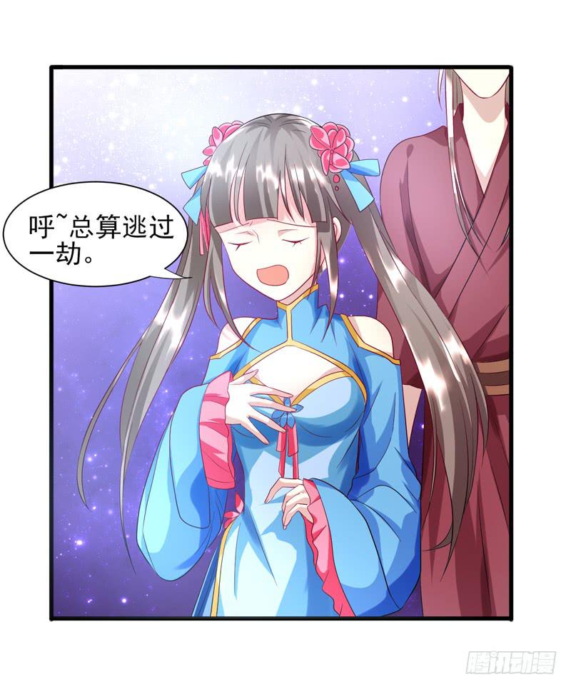 第012话18