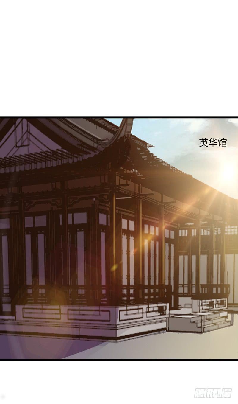 第006话15