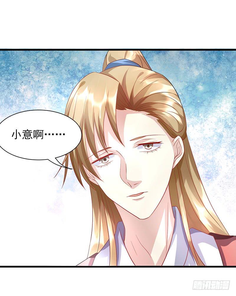 第014话2