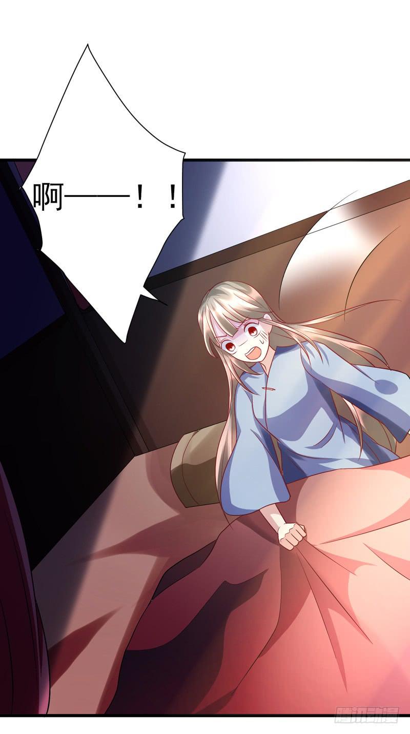 第014话58