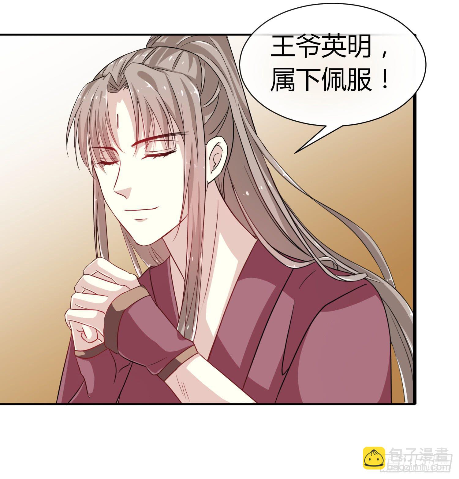 第018话57