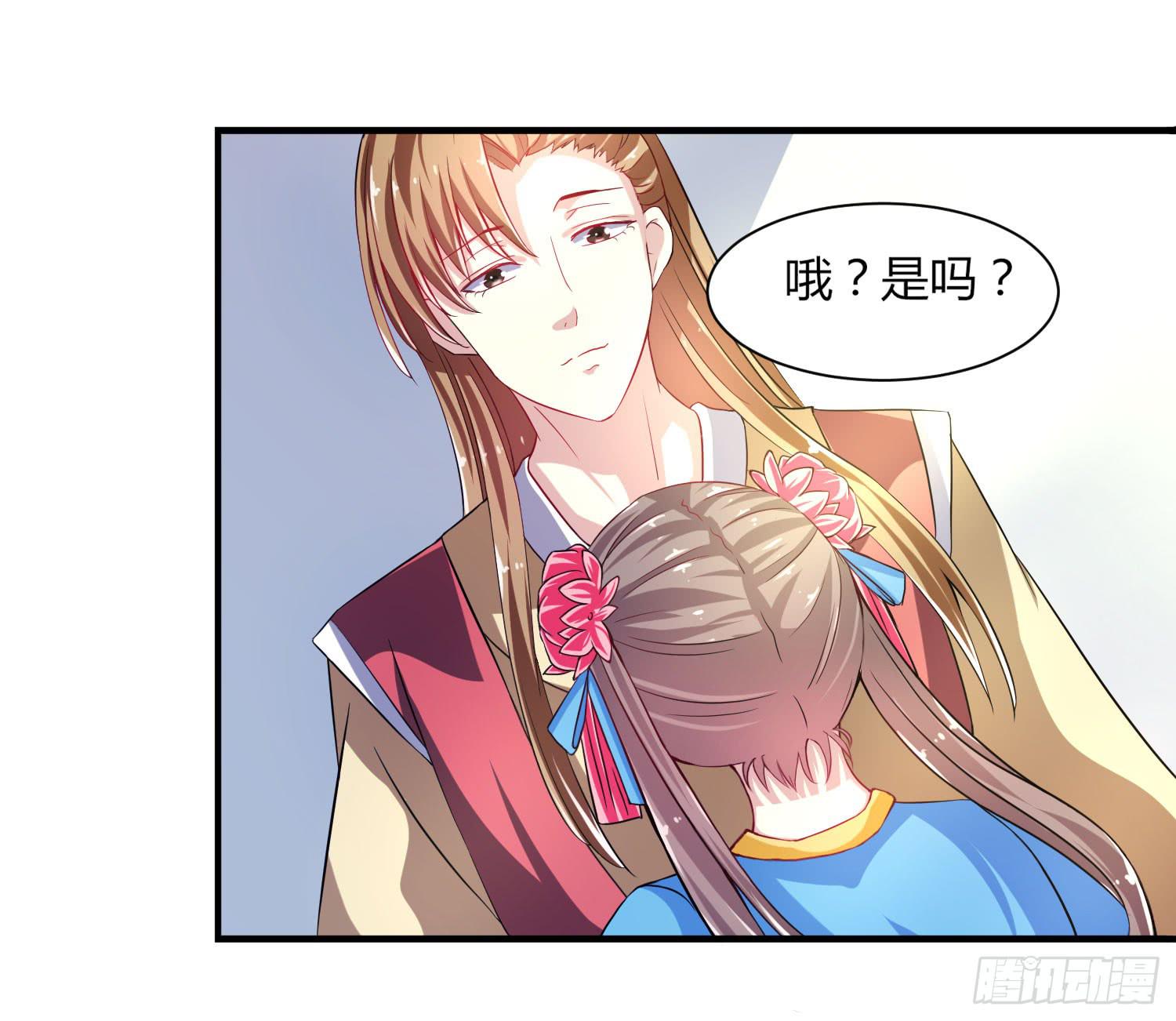 第019话35