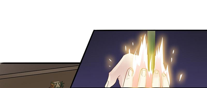 第005话32