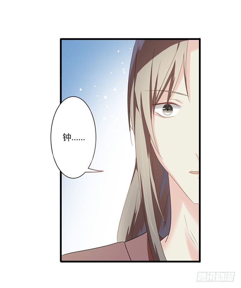 第006话2