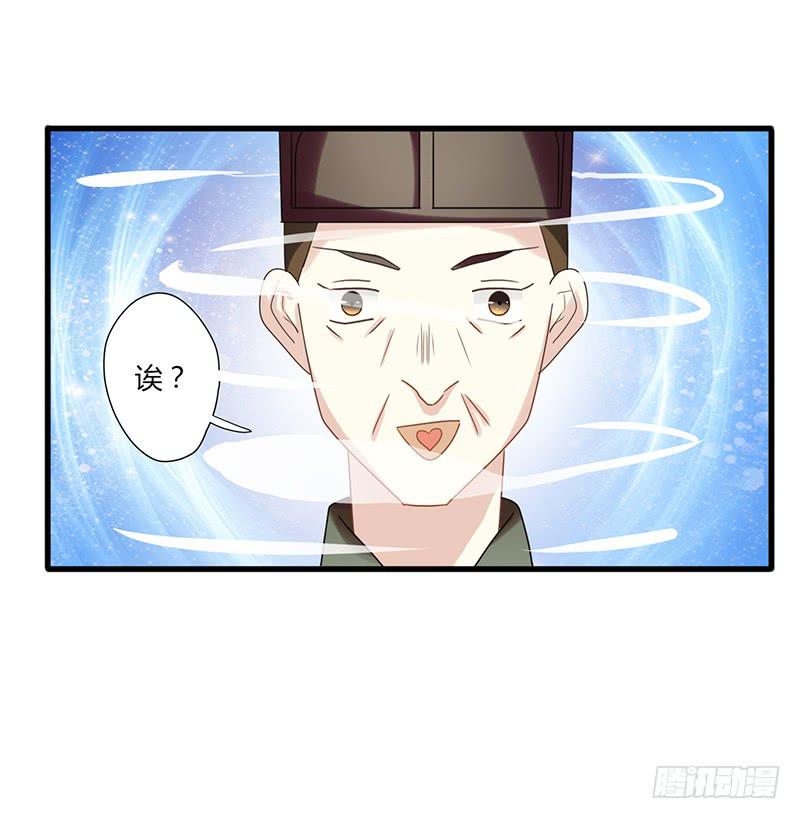 第006话13