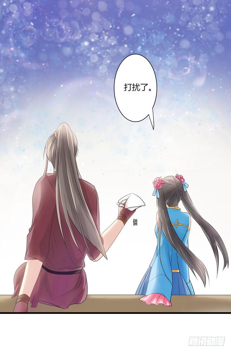 第010话4