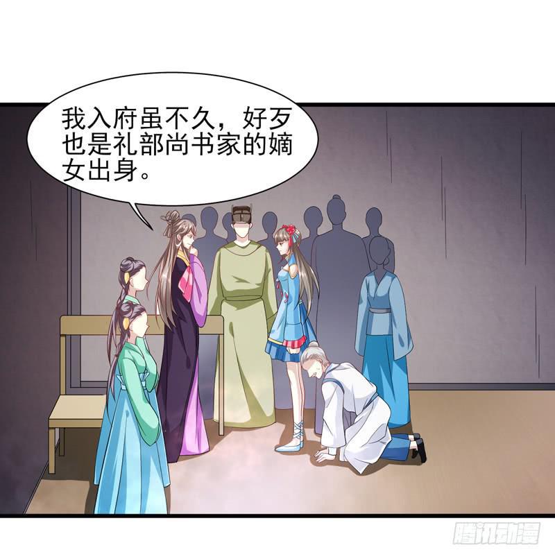 第011话1