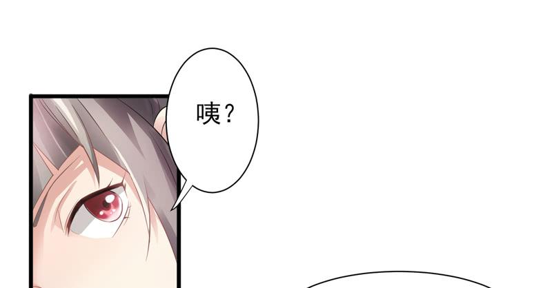 第010话59