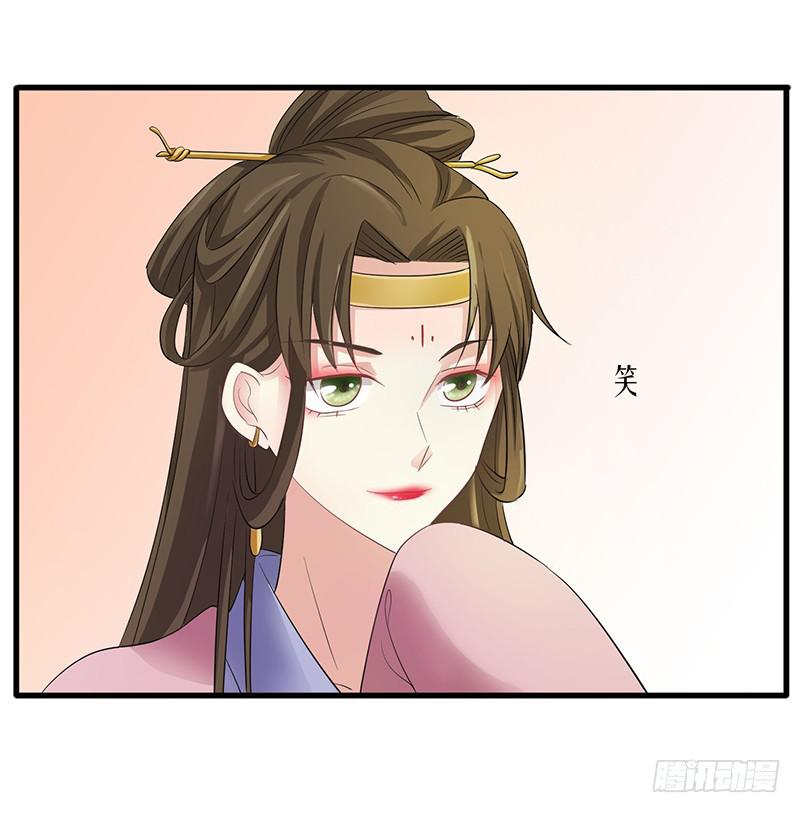 第008话53
