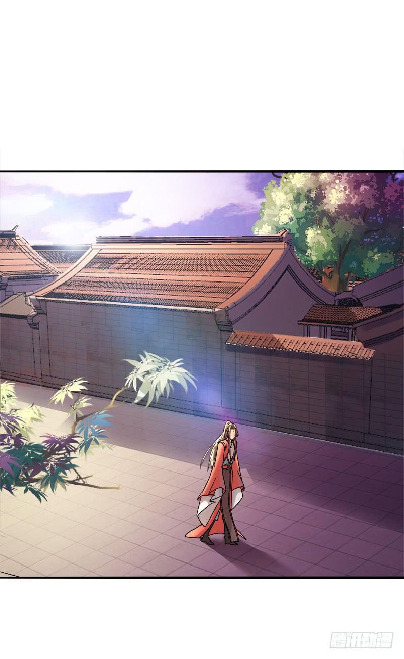 第002话25