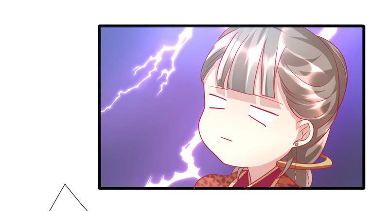 第017话35
