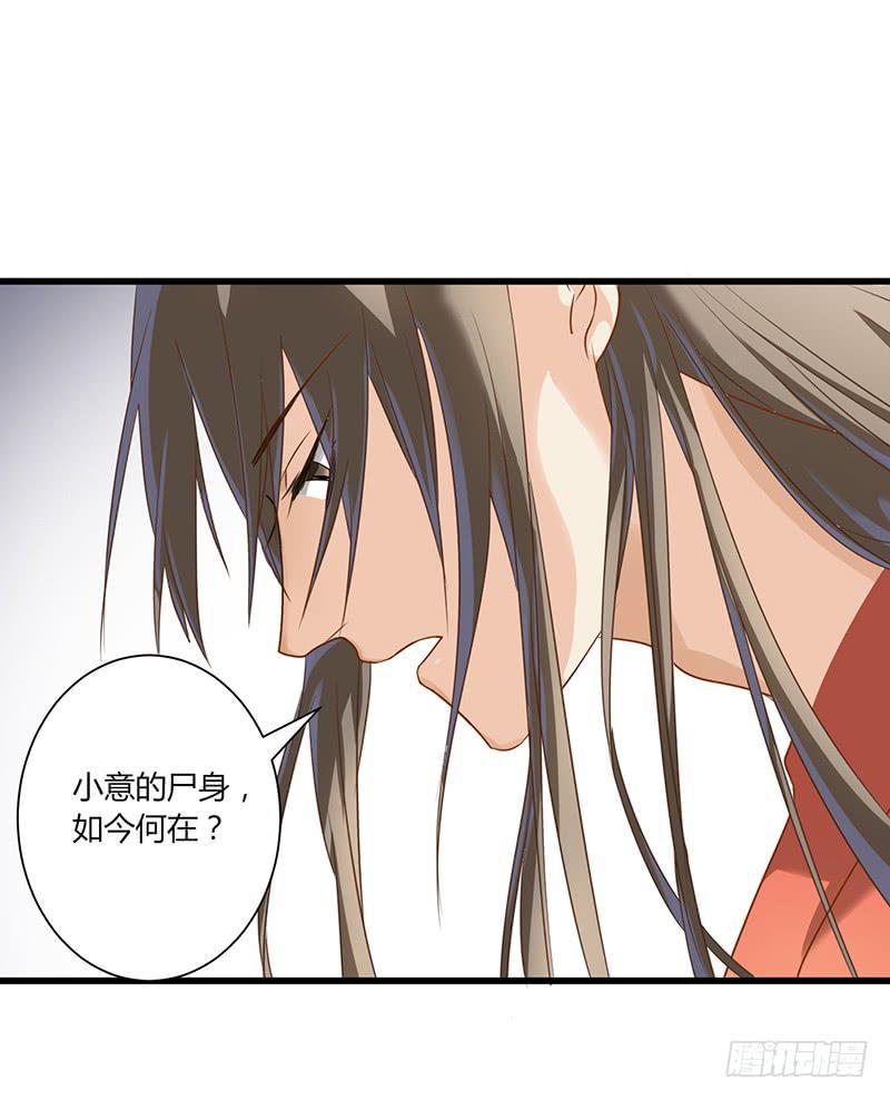 第004话12