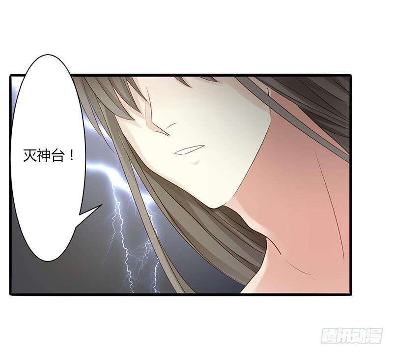 第005话17