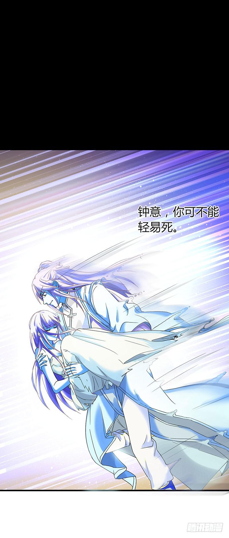 第001话49