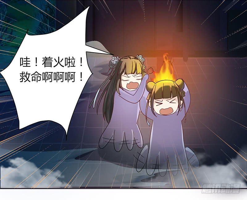 第003话16