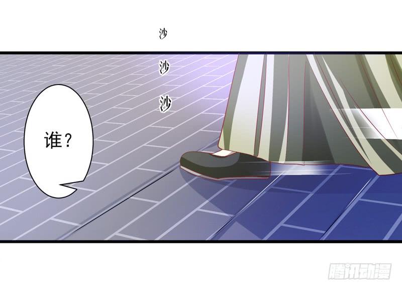 第017话13