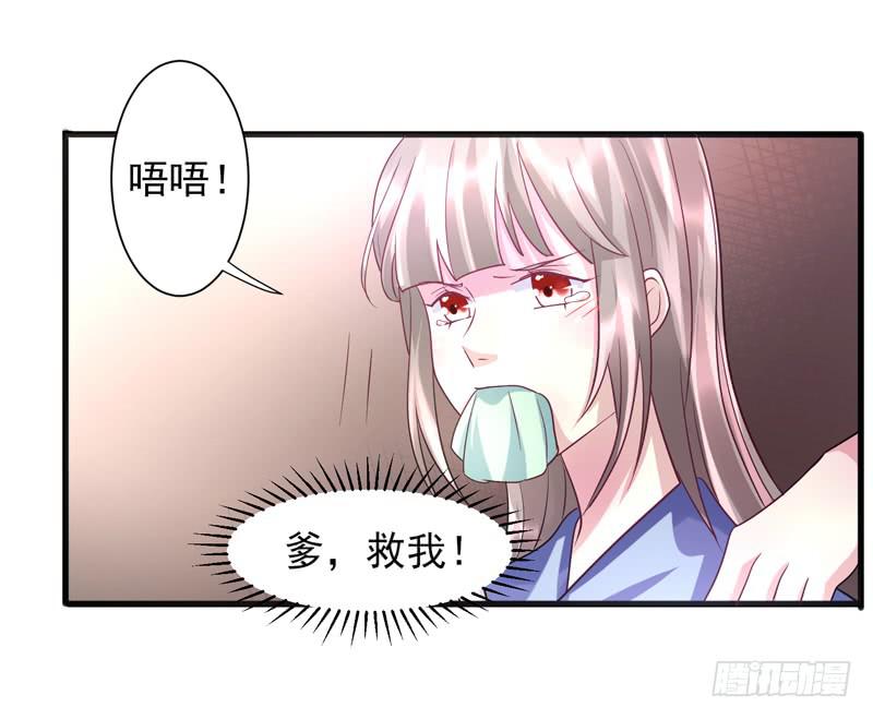 第015话7