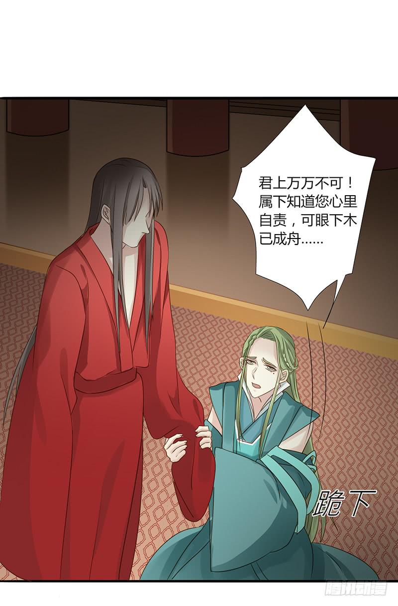 第005话18
